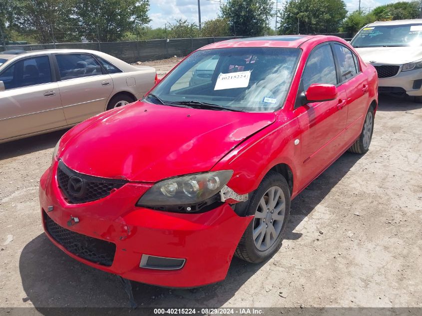 2007 Mazda Mazda3 I VIN: JM1BK12G271654568 Lot: 40215224