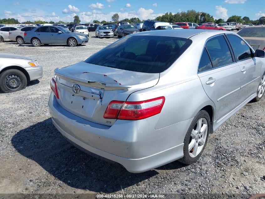 2009 Toyota Camry Se VIN: 4T1BE46K59U318515 Lot: 40215258