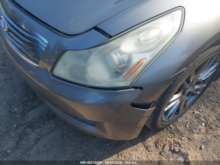 2007 Infiniti G35 Journey VIN: JNKBV61E67M709315 Lot: 40215526