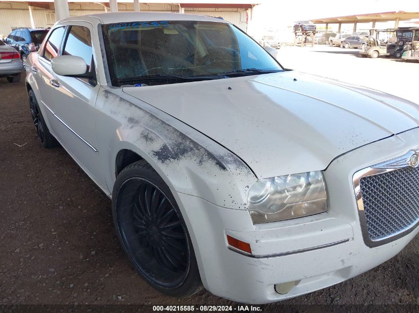 2008 Chrysler 300 Touring VIN: 2C3KA53G28H241839 Lot: 40215585