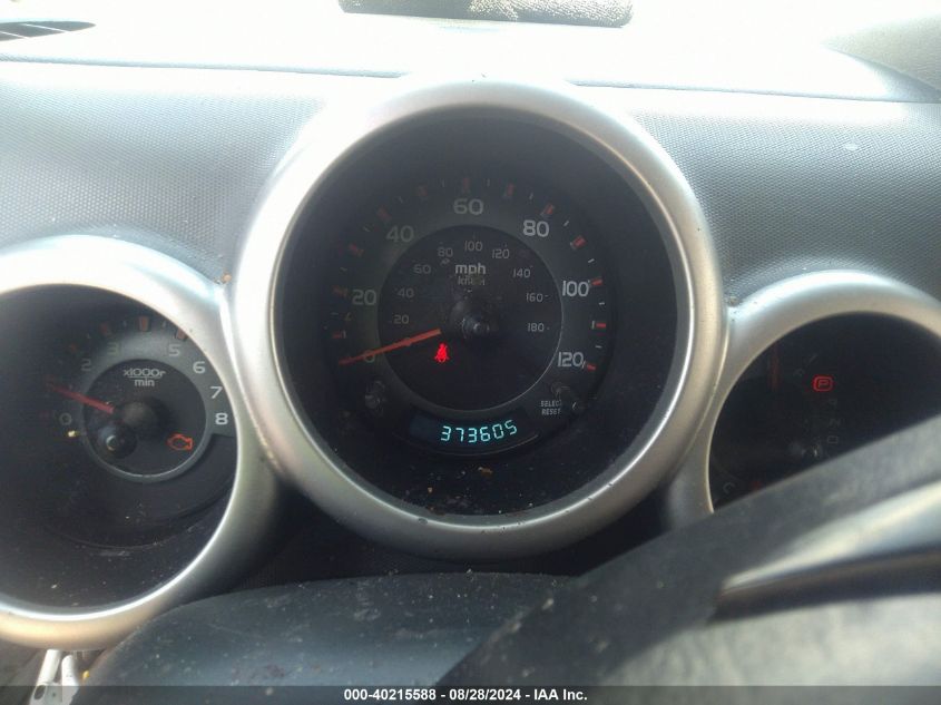 2005 Honda Element Ex VIN: 5J6YH186X5L000985 Lot: 40215588