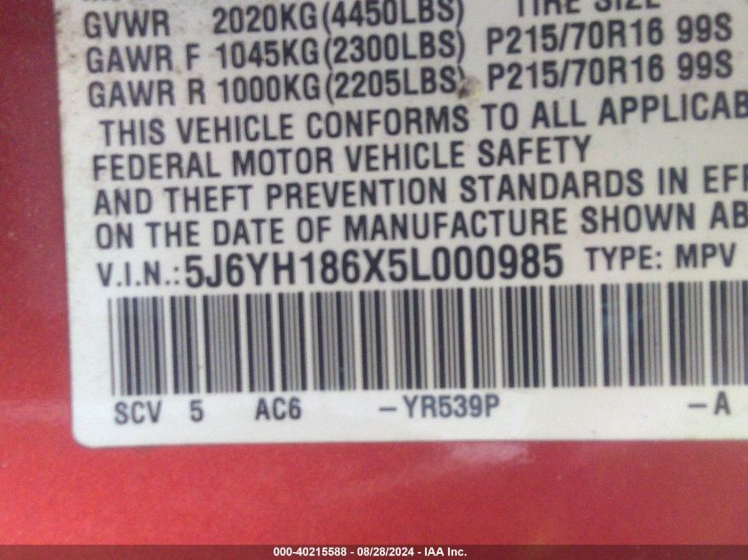 2005 Honda Element Ex VIN: 5J6YH186X5L000985 Lot: 40215588