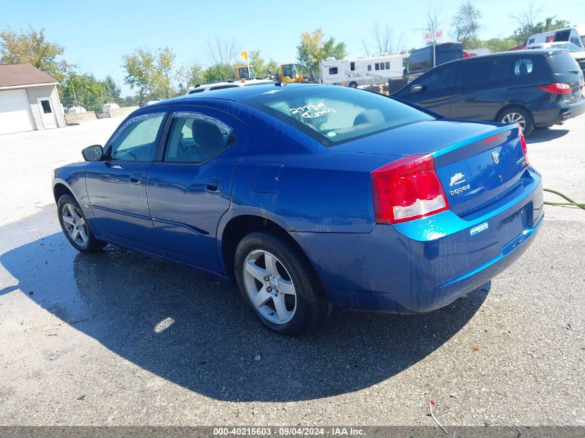 2010 Dodge Charger Sxt VIN: 2B3CA3CV7AH277309 Lot: 40215603