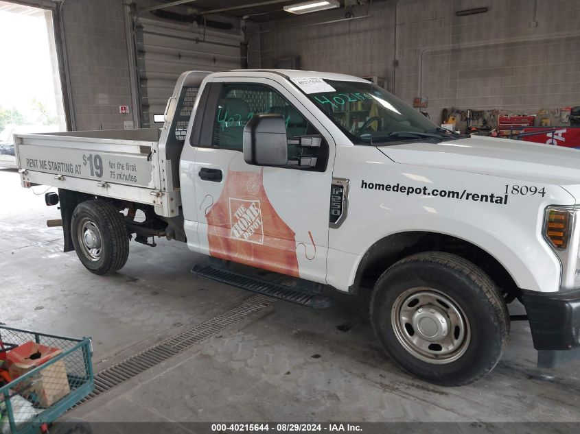 1FDBF2A69JEC21179 2018 FORD F250 - Image 1