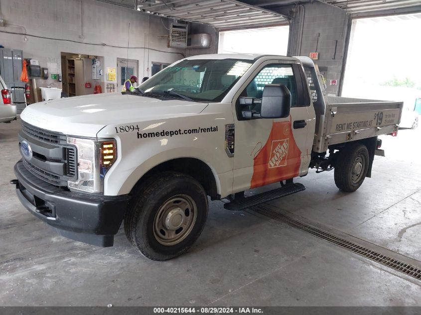 1FDBF2A69JEC21179 2018 FORD F250 - Image 2