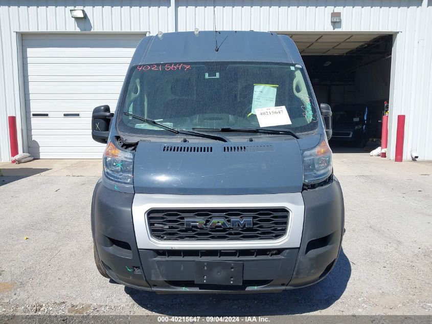 2019 Ram Promaster 2500 High Roof 159 Wb VIN: 3C6TRVDG8KE520827 Lot: 40215647