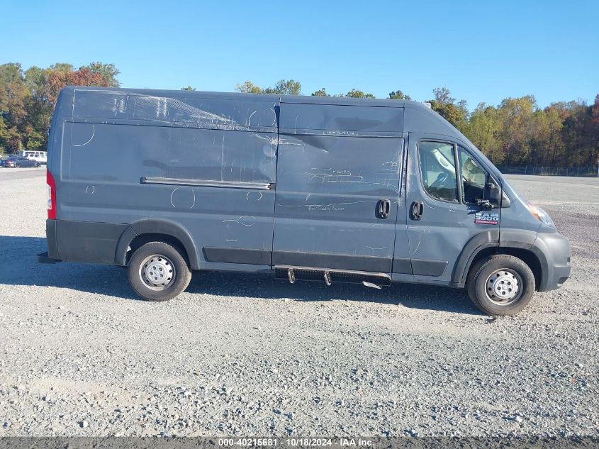 2020 Ram Promaster 3500 Cargo Van High Roof 159 Wb Ext VIN: 3C6URVJGXLE124750 Lot: 40215681