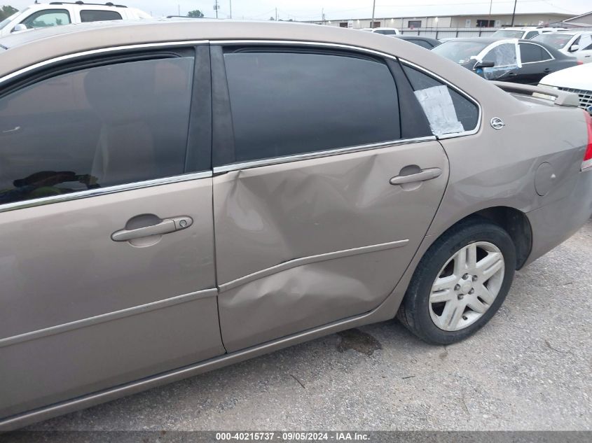 2006 Chevrolet Impala Lt VIN: 2G1WC581X69344714 Lot: 40215737