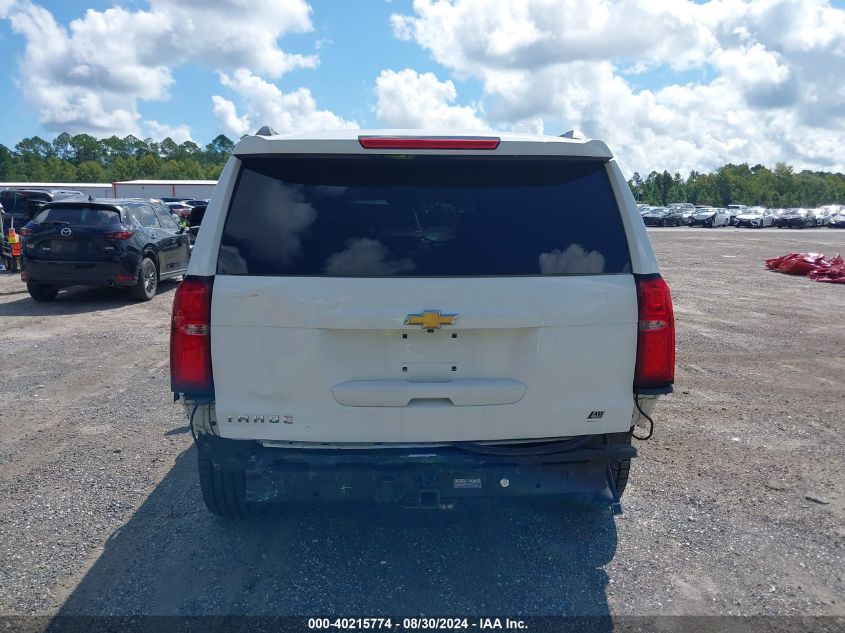 2015 Chevrolet Tahoe Lt VIN: 1GNSKBKC0FR651307 Lot: 40215774