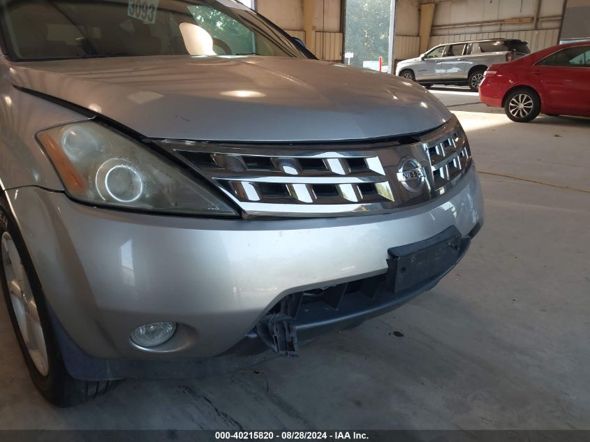 2004 Nissan Murano Se VIN: JN8AZ08T44W219740 Lot: 40215820