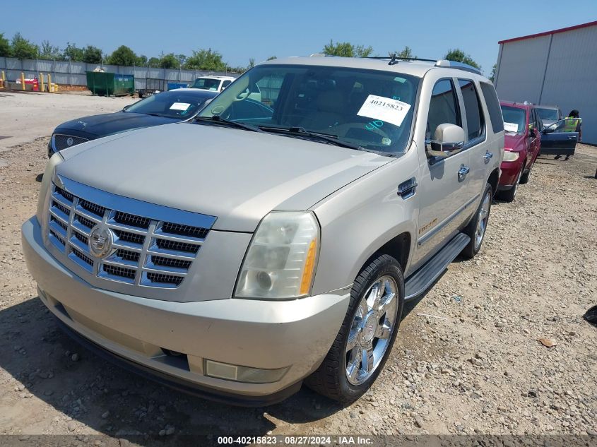 2008 Cadillac Escalade Standard VIN: 1GYFK63888R247180 Lot: 40215823