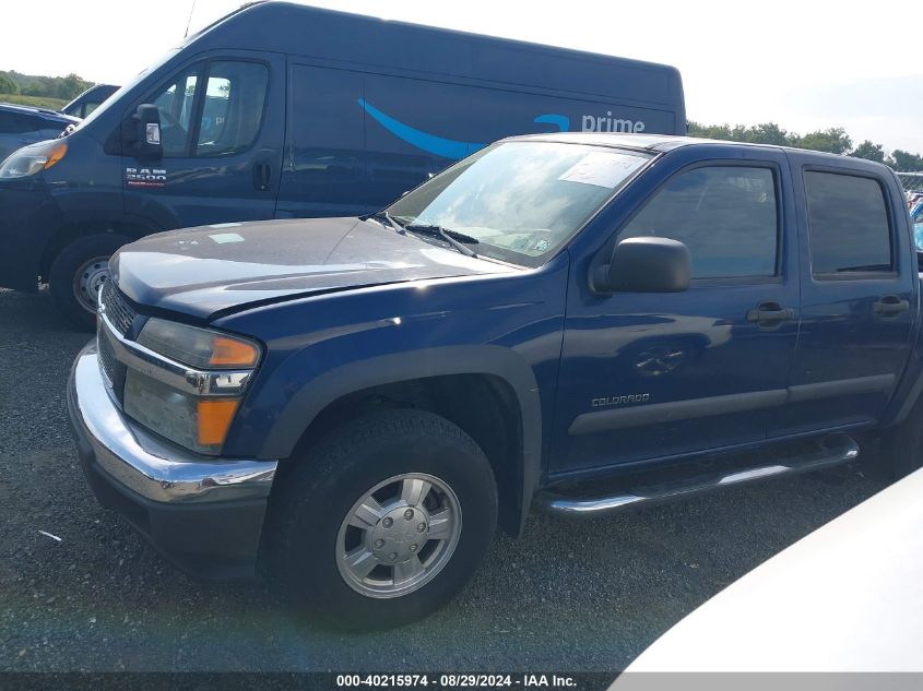 2004 Chevrolet Colorado Ls VIN: 1GCDT136548170666 Lot: 40215974