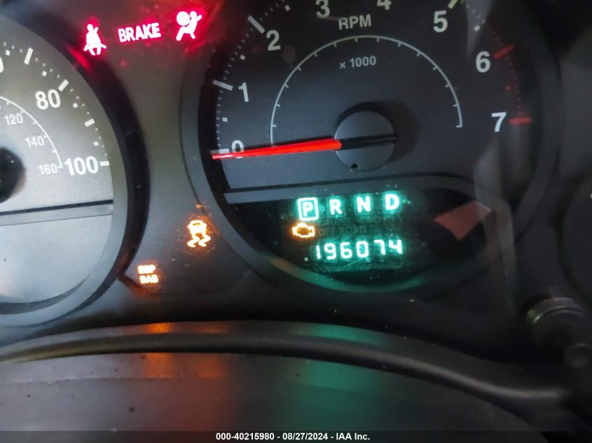 2007 Jeep Wrangler Unlimited X VIN: 1J4GB39197L108612 Lot: 40215980