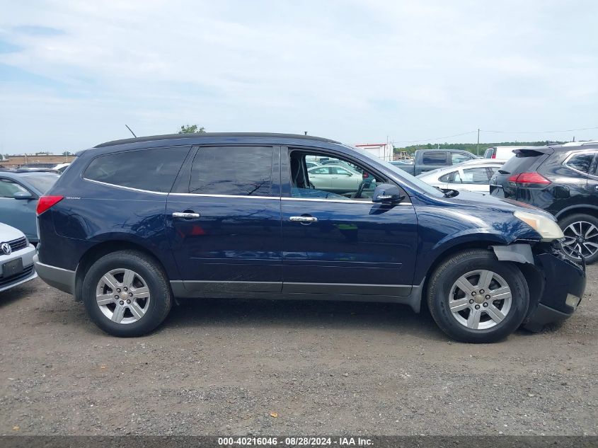 2011 Chevrolet Traverse 1Lt VIN: 1GNKRGED8BJ225046 Lot: 40216046