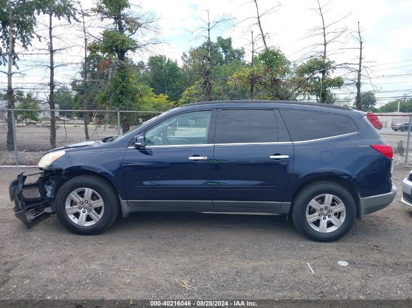 2011 Chevrolet Traverse 1Lt VIN: 1GNKRGED8BJ225046 Lot: 40216046