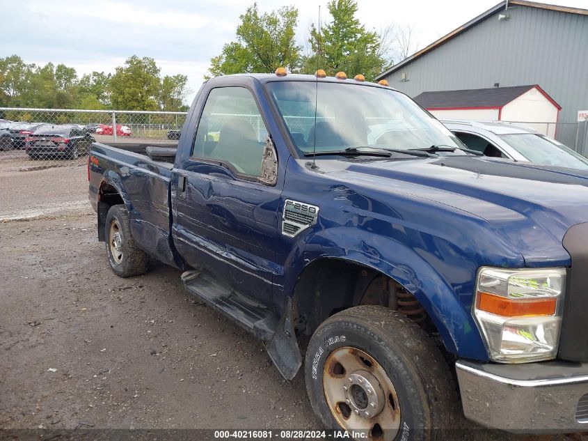 2009 Ford F-250 Xl/Xlt VIN: 1FTNF21569EA03897 Lot: 40216081