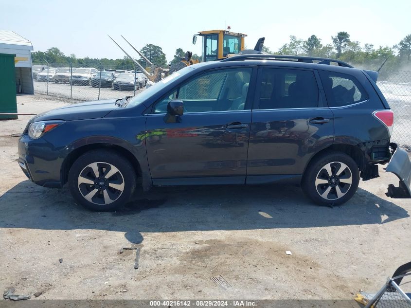 2017 Subaru Forester 2.5I Limited VIN: JF2SJARC4HH485444 Lot: 40216142