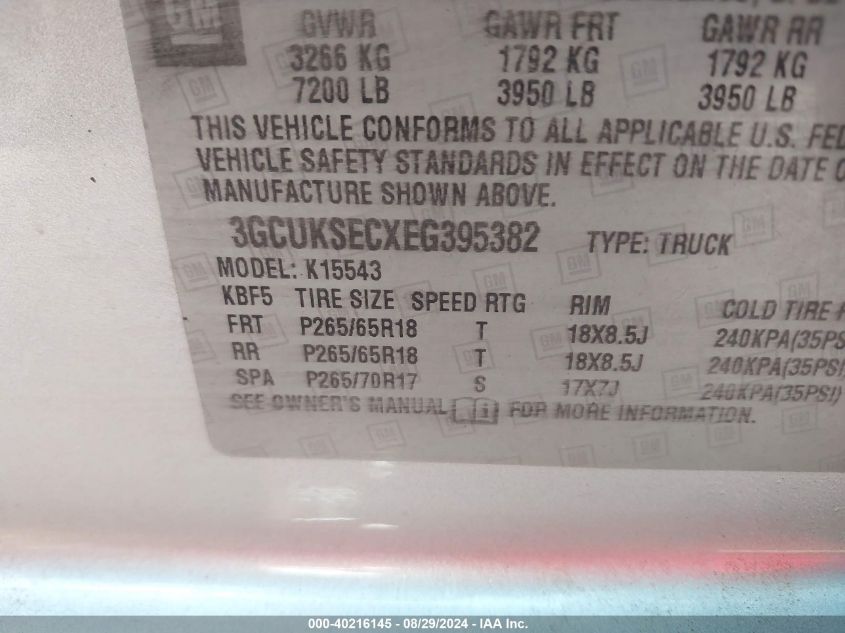 3GCUKSECXEG395382 2014 Chevrolet Silverado 1500 2Lz