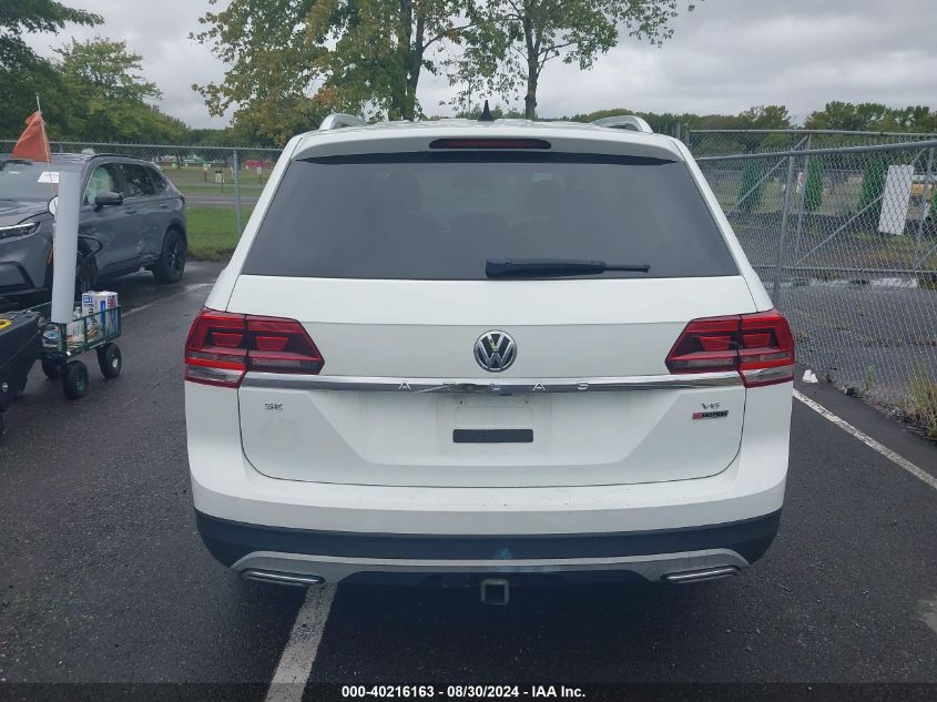 1V2LR2CA5KC503817 2019 VOLKSWAGEN ATLAS - Image 16