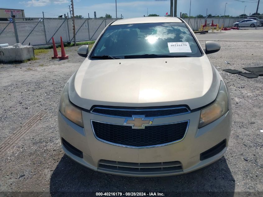 2011 Chevrolet Cruze Lt VIN: 1G1PE5S98B7218697 Lot: 40216179