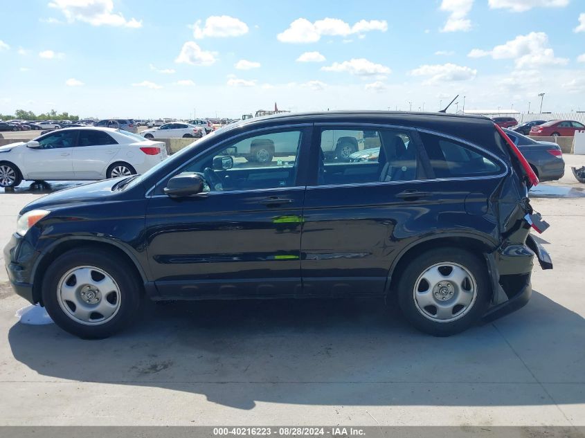 2010 Honda Cr-V Lx VIN: 5J6RE4H31AL032738 Lot: 40216223