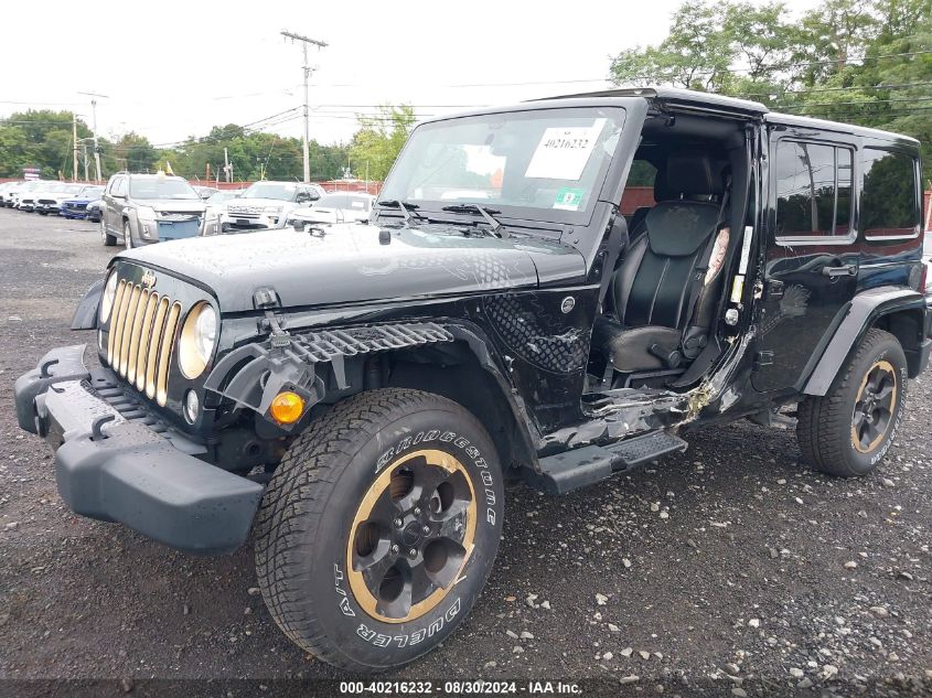 2014 Jeep Wrangler Unlimited Dragon Edition VIN: 1C4HJWEG6EL189249 Lot: 40216232