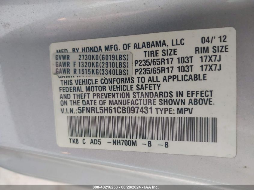 2012 Honda Odyssey Ex-L VIN: 5FNRL5H61CB097431 Lot: 40216253