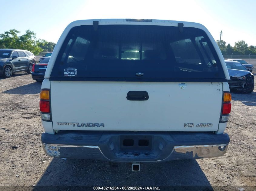 2000 Toyota Tundra Sr5 V8 VIN: 5TBBT441XYS109769 Lot: 40216254