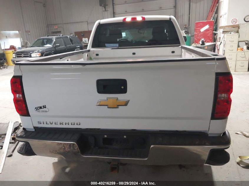 1GCVKREHXJZ165358 2018 Chevrolet Silverado 1500 1Lt