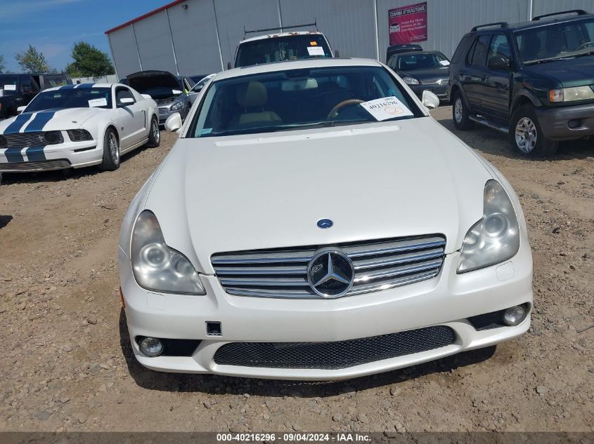 WDDDJ72X17A097866 2007 Mercedes-Benz Cls 550