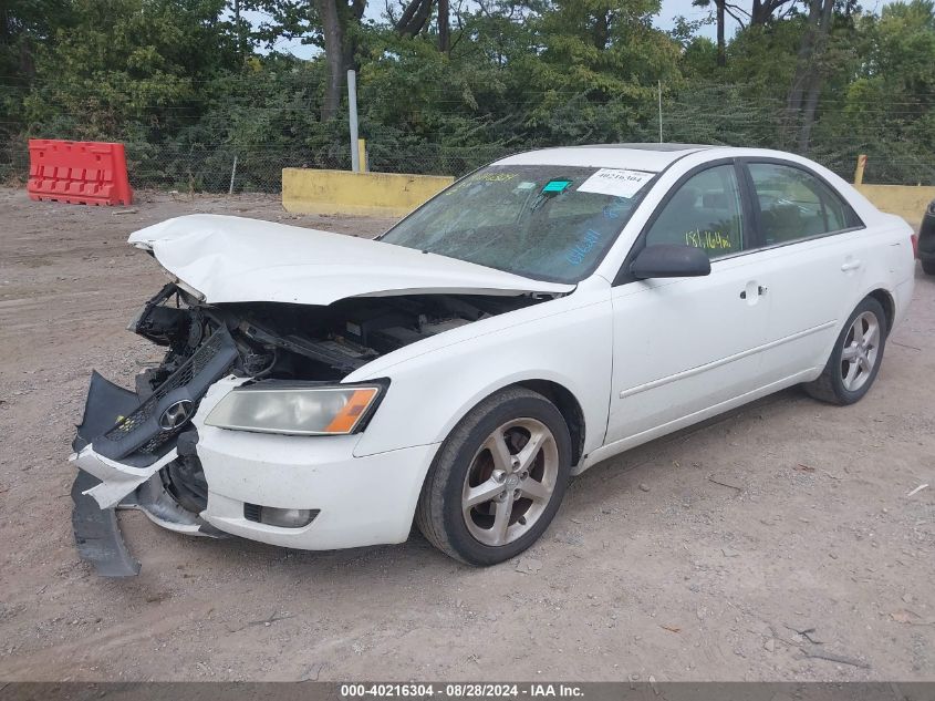 2007 Hyundai Sonata Limited/Se V6 VIN: 5NPEU46F87H260026 Lot: 40216304