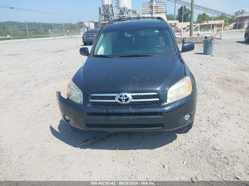 2007 Toyota Rav4 Limited VIN: JTMBD31V675107169 Lot: 40216342