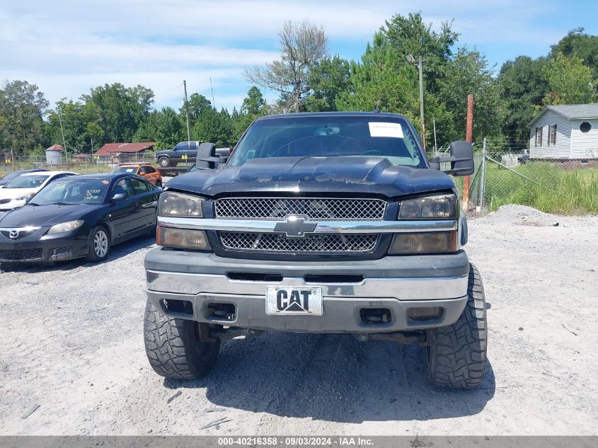 2004 Chevrolet Silverado 2500 Ls VIN: 1GCGK23U64F208390 Lot: 40216358