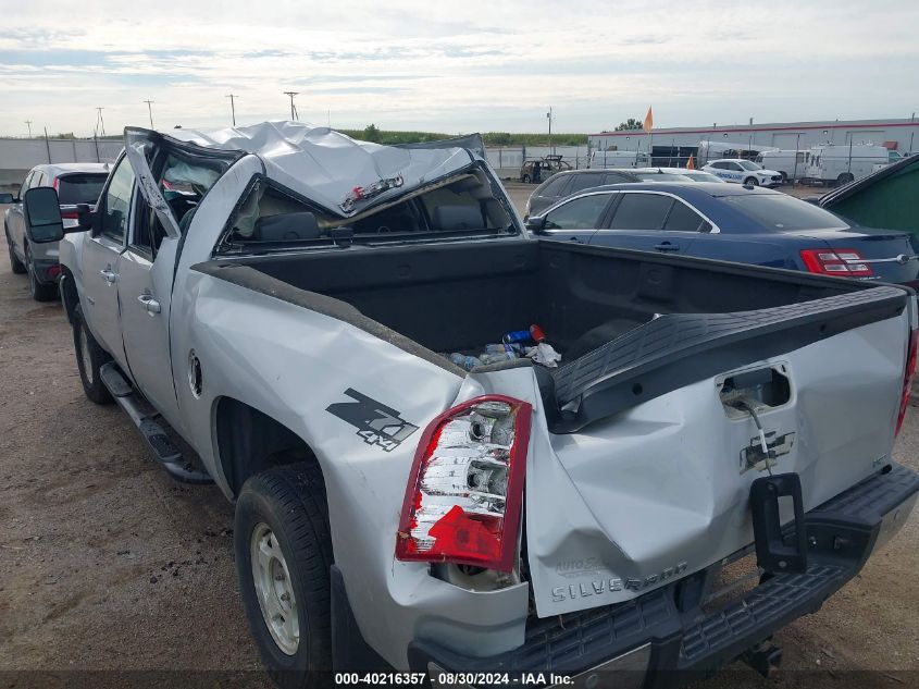 3GCPKTE20CG236653 2012 Chevrolet Silverado 1500 Ltz