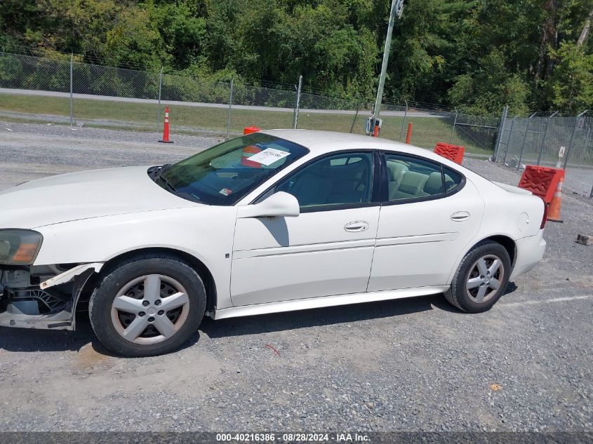 2007 Pontiac Grand Prix VIN: 2G2WP552X71208483 Lot: 40216386