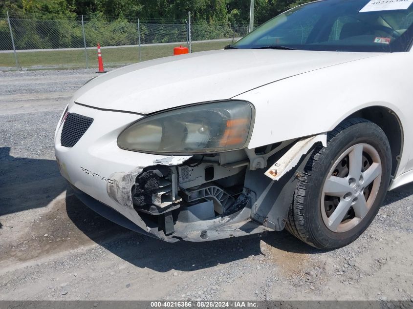 2007 Pontiac Grand Prix VIN: 2G2WP552X71208483 Lot: 40216386