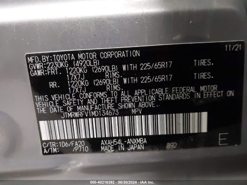 2021 TOYOTA RAV4 HYBRID XLE - JTMRWRFV1MD134673