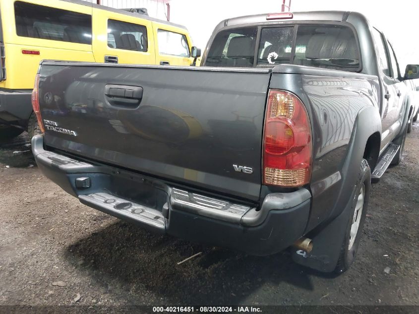 2015 Toyota Tacoma Base V6 VIN: 3TMLU4EN4FM188086 Lot: 40216451