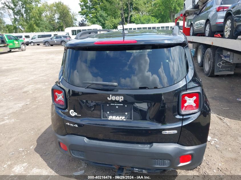 2017 Jeep Renegade Latitude 4X4 VIN: ZACCJBBB6HPF26546 Lot: 40216476