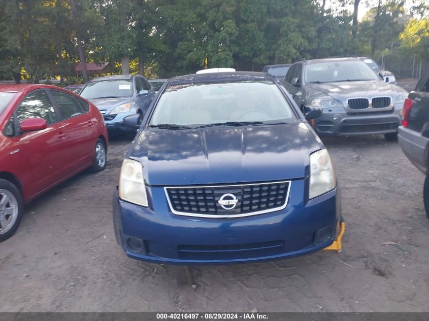 2008 Nissan Sentra 2.0 VIN: 3N1AB61E58L733772 Lot: 40216497