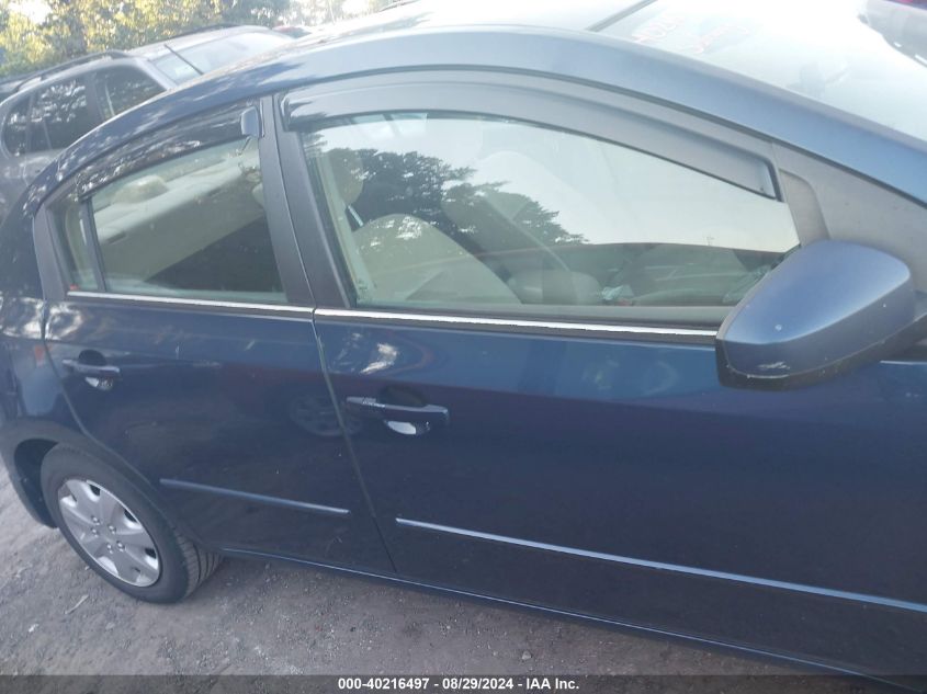 2008 Nissan Sentra 2.0 VIN: 3N1AB61E58L733772 Lot: 40216497