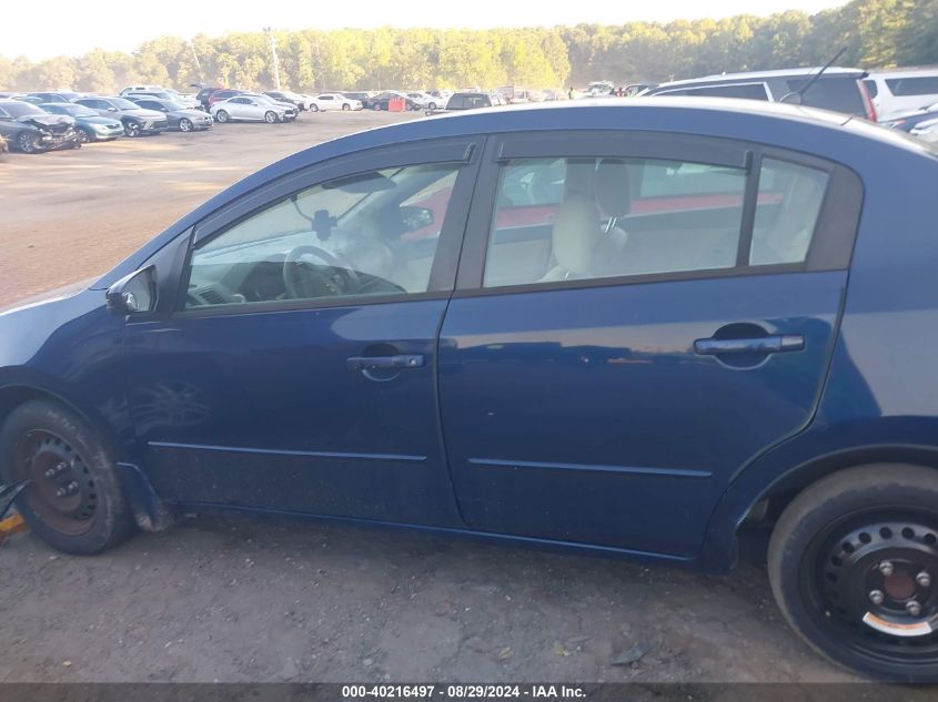 2008 Nissan Sentra 2.0 VIN: 3N1AB61E58L733772 Lot: 40216497