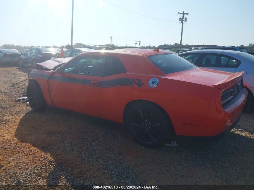 2021 Dodge Challenger R/T VIN: 2C3CDZBT4MH597074 Lot: 40216510