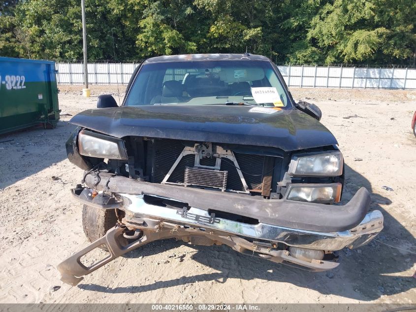 2004 Chevrolet Silverado 1500 Z71 VIN: 2GCEK13T541327192 Lot: 40216550