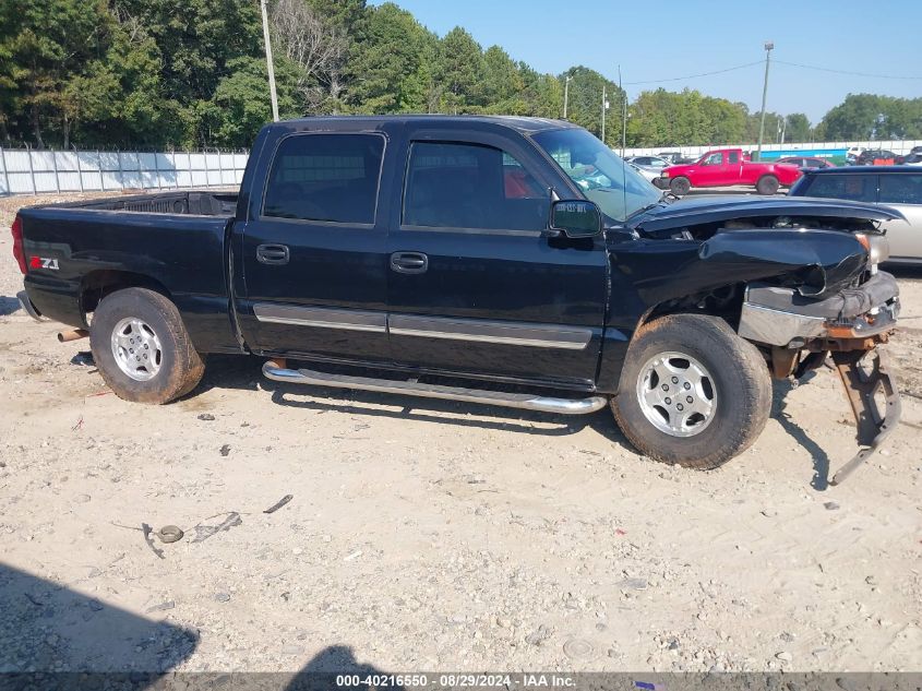 2004 Chevrolet Silverado 1500 Z71 VIN: 2GCEK13T541327192 Lot: 40216550