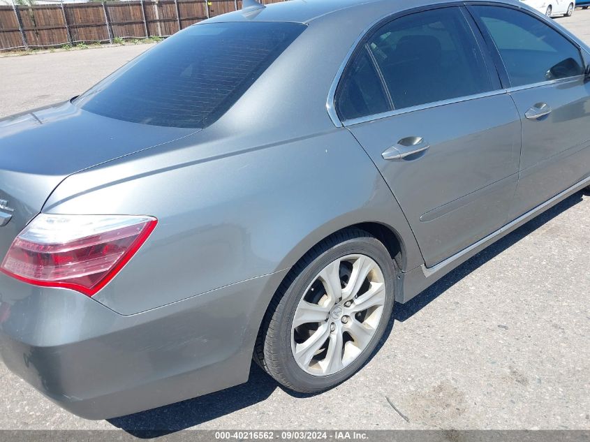 2009 Acura Rl 3.7 VIN: JH4KB26699C000762 Lot: 40216562