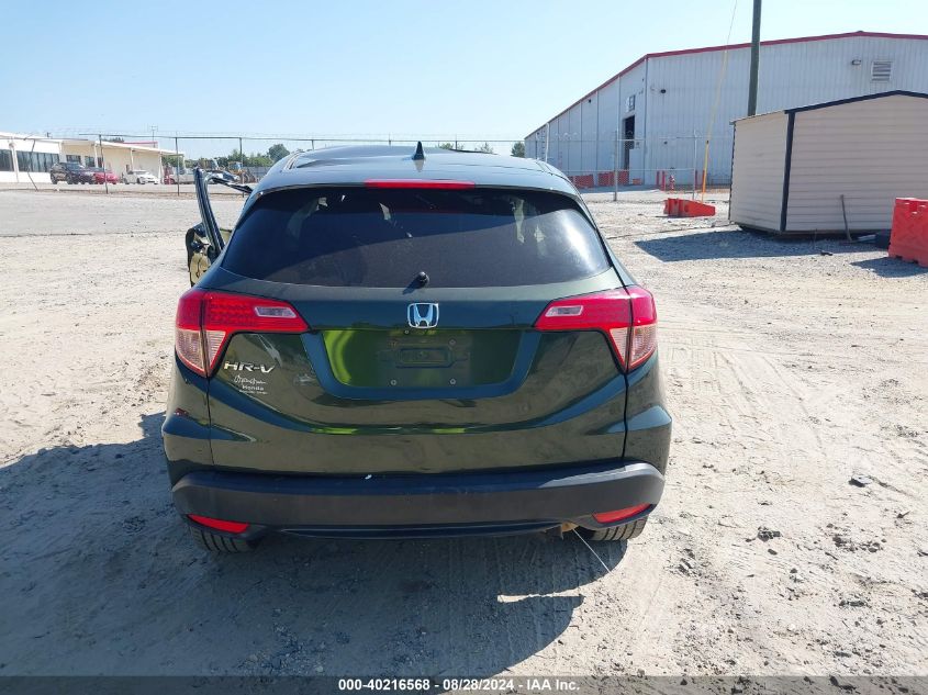 2017 Honda Hr-V Ex VIN: 3CZRU5H5XHM719168 Lot: 40216568