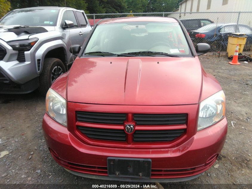 2007 Dodge Caliber VIN: 1B3HB28B57D194642 Lot: 40216589