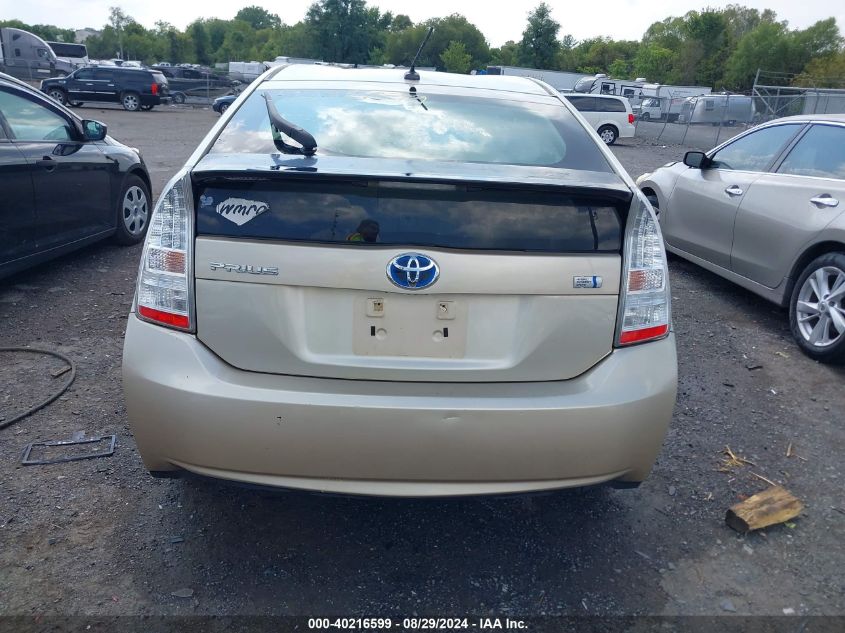 2011 Toyota Prius Two VIN: JTDKN3DU6B0282155 Lot: 40216599