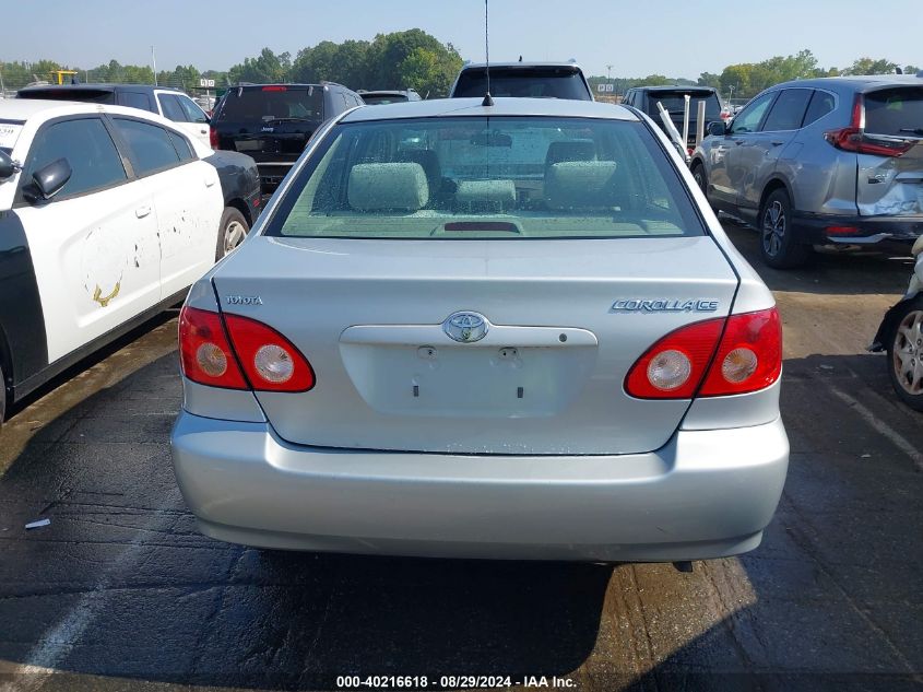 2006 Toyota Corolla Ce VIN: 2T1BR32E86C632901 Lot: 40216618